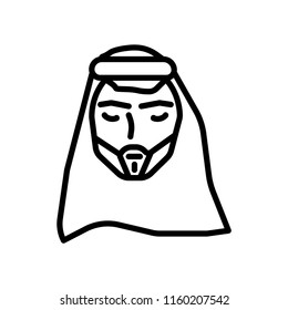Arab Man icon vector isolated on white background, Arab Man transparent sign