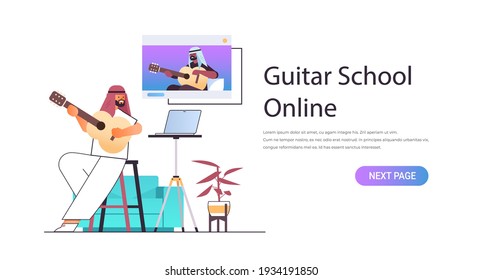 hombre árabe tocando guitarra con profesor árabe en la ventana del navegador web durante conferencia virtual concepto de escuela de música en línea copia horizontal espacio ilustración vectorial