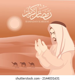 Arab man praying at dessert landscape with caligraphy  poster banner. Translation : ramadan kareem