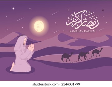 Arab man praying at night ramadan dessert landscape with caligraphy. Translation : ramadan kareem 