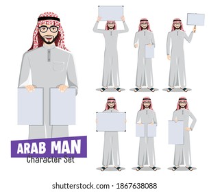 Arab man presentation vector characters set. Arabian male character holding and showing white board placard with blank space for text and message presenting cartoon collection design.