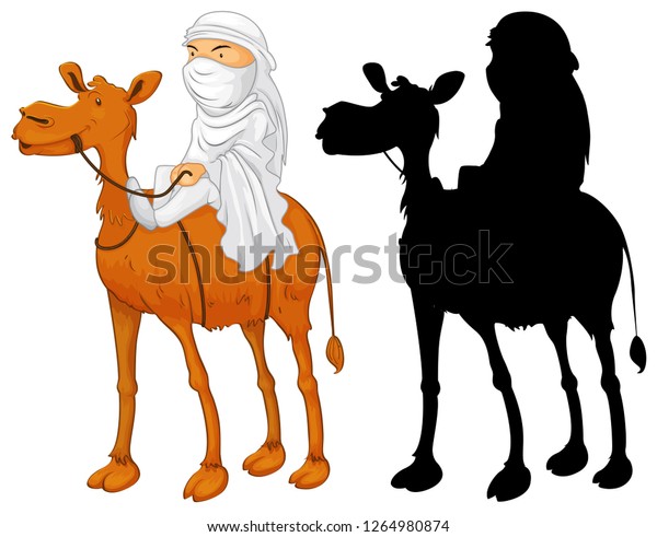 ラクダに乗るアラブ人のイラスト のベクター画像素材 ロイヤリティフリー
