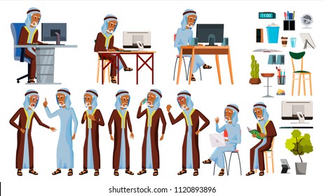 Hombre árabe establece vectores de trabajo de oficina. Establecer. Árabe, musulmán. Viejo. Emiratos Árabes Unidos, Qatar. Enfrentar Emociones, Diversos Gestos. Elementos animados. Oficina. Empresario Humano. Empleado del gabinete moderno.  Ilustración