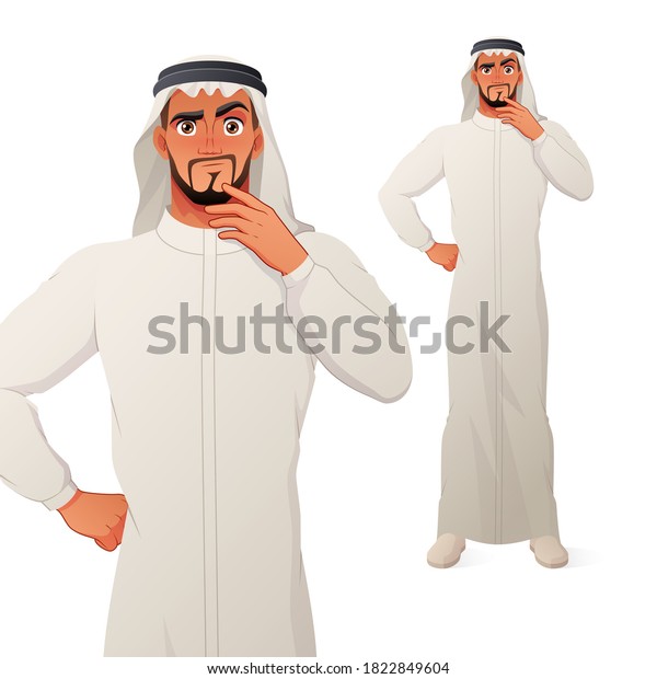 Arab Man Thinking Hand On Chin Stock Vector (Royalty Free) 1822849604