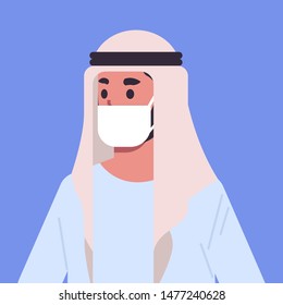 Arab Man Wearing Face Mask Environmental Stock Vector Royalty Free