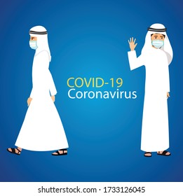 Arab man wearing medical face mask. COVID-19 coronavirus concept.