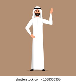 Arab Man In White Clothes Raised His Hand Welcoming. Vector Cartoon Smiling Islamic Man Dressed In Traditional Clothes. 