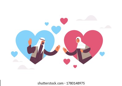 arab man woman chatting in online dating app arabic couple in colorful hearts find your love social relationship communication concept portrait horizontal vector illustration