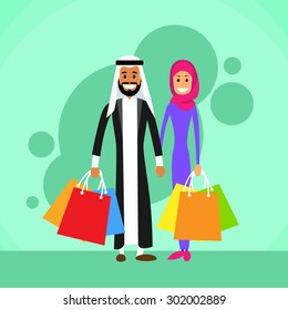 Arab Man and Woman Shopping Arabic Couple Man and Woman Bags Flat Vector Illustration
