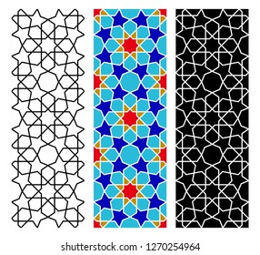 Arab mosaic. Islamic seamless pattern.