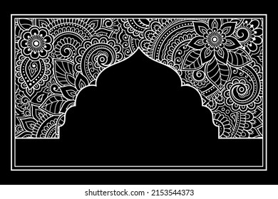 Arab mosque door or window silhouette. Oriental floral pattern in the mehndi style. Concept Islam greeting card or banner or room design. Vector flat design illustration.