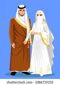 Arab Muslim Bride.