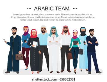 Arab muslim business people teamwork. Cartoon vector illustration.