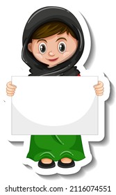 Arab muslim girl holding empty banner illustration