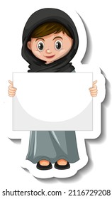 Arab muslim girl holding empty banner illustration