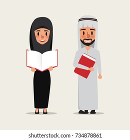 arab or muslim people reading a book.