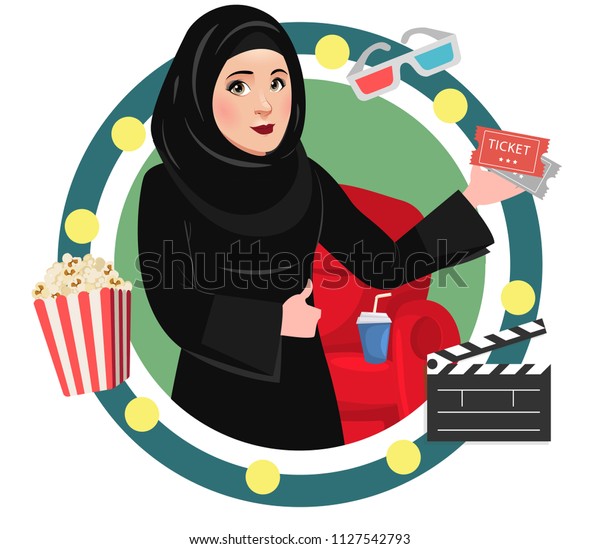 Arab Muslim Saudi Girl Woman Watching Stock Vector (Royalty Free) 1127542793