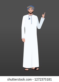 Arab Omani Male Character