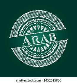 Arab on chalkboard. Vector Illustration. Detailed.