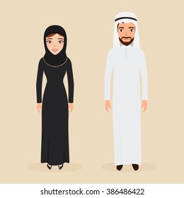 Arab People Character Stock Vector (Royalty Free) 386486422 | Shutterstock