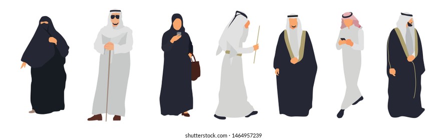 Arab people isolated characters. Flat illustration set - Vector