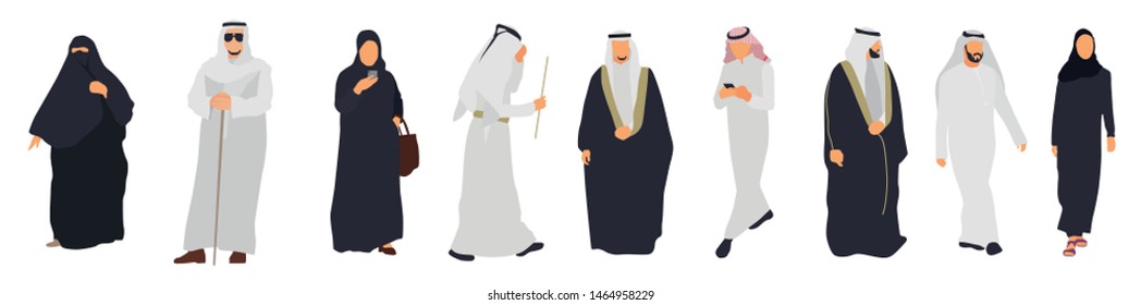 Arab people isolated characters. Flat illustration set - Vector