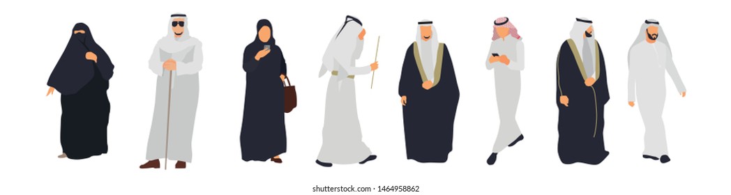 Arab people isolated characters. Flat illustration set - Vector