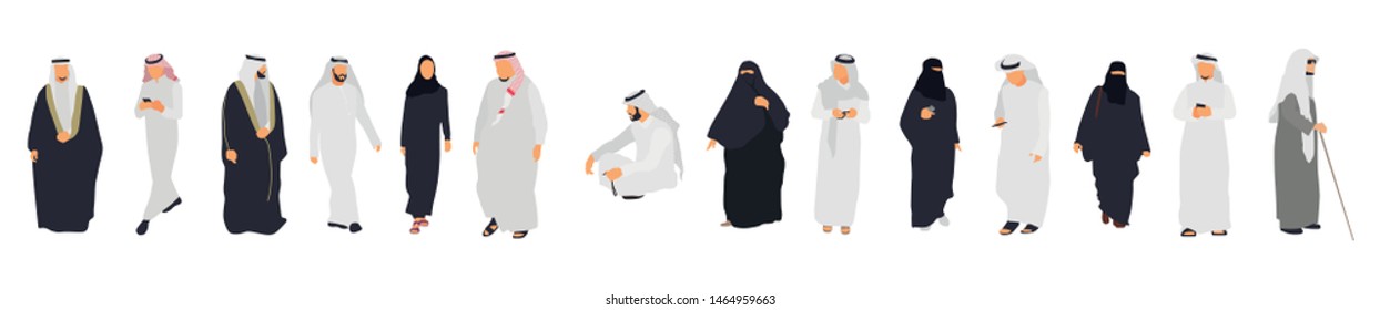 Arab people isolated characters. Flat illustration set - Vector