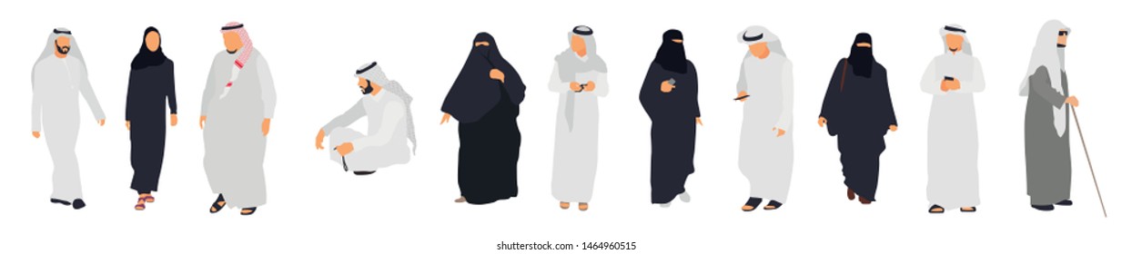 Arab people isolated characters. Flat illustration set - Vector