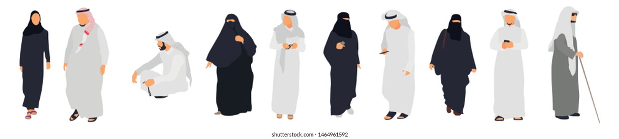 Arab people isolated characters. Flat illustration set - Vector