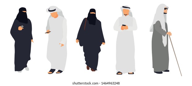 Arab people isolated characters. Flat illustration set - Vector