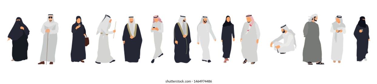 Arab people isolated characters. Flat illustration set - Vector