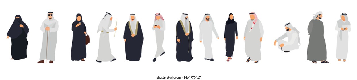 Arab people isolated characters. Flat illustration set - Vector