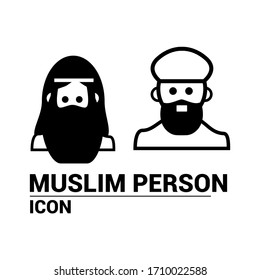 Arab person icons. Basic avatars of people.
