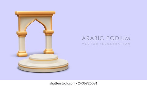 arabisches Podium-Konzept. Rundböden in Form eines Bogens, mit goldenen Elementen dekoriert. 3D-Farbzusammensetzung. Ort für das Gebet. Vorlage für Webdesign mit Text