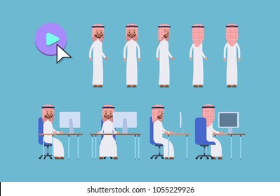 Arab Saudi Businessman. Cartoon Character Animation Kit. Poses While Standing And Sitting