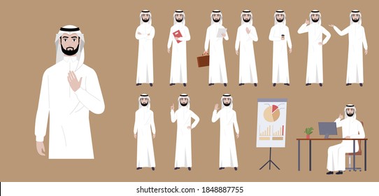 Arab Saudi businessman character. Different poses and emotions. Vector illustration in a flat style