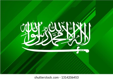 
Arab Saudi flag green background Islamic religion generous card beautiful calligraphy Arabic vector illustration template cover modern, futuristic, elegant and symbolic. use for banner, card, banner