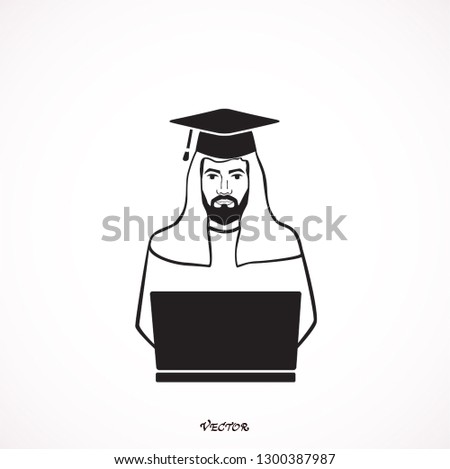 Arab saudi man working online with a laptop, Arab student preparing for university exam