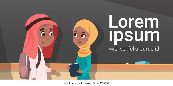 Arab School Boy And Girl Pupils Standing In Front Of Green Chalk Board With Copy Space Vector Illustration