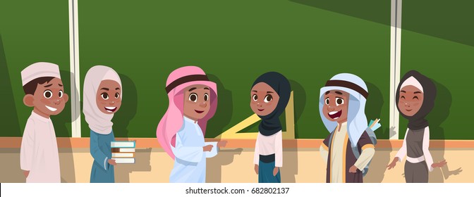 Arab School Children Group Pupils Standing In Front Of Green Chalk Board In Classroom Vector Illustration