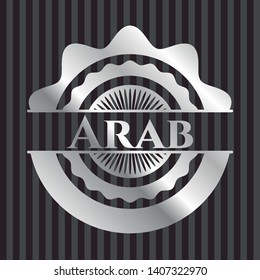 Arab silvery shiny emblem. Vector Illustration. Mosaic.