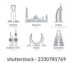 Сollection of Arab states of the Persian Gulf cities icons with urban landmarks. Linear illustrations of modern city symbols by RIYADH, MUSCAT, DUBAI, KUWAIT CITY, DOHA, MANAMA. 