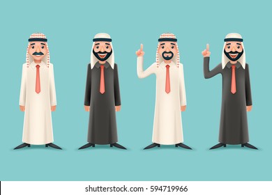 56,298 Saudi arabia people Images, Stock Photos & Vectors | Shutterstock