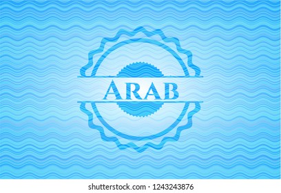 Arab water wavec oncept emblem.