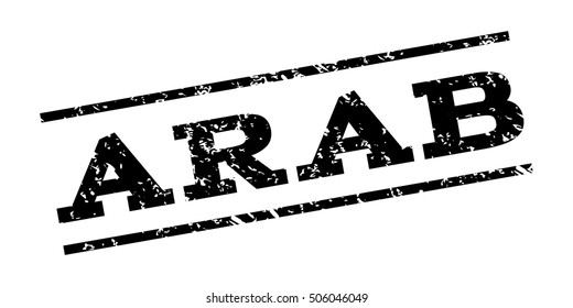 Arab watermark stamp. Text Caption between parallel lines with grunge design style. Rubber seal stamp with unclean texture. Vector black color ink imprint on a white background.