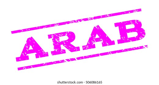 Arab watermark stamp. Text Tag between parallel lines with grunge design style. Rubber seal stamp with dirty texture. Vector magenta color ink imprint on a white background.