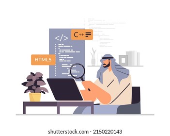 arab web developer creating program code on laptop screen development of software and programming concept