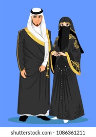 Arab Wedding Dress