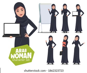Arab woman character teacher vector set. Arabian female characters in teaching and presenting pose and gesture for arabic lady instructor cartoon collection. Vector illustration.